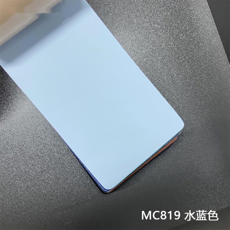 Automotive Interior Leather Fabric