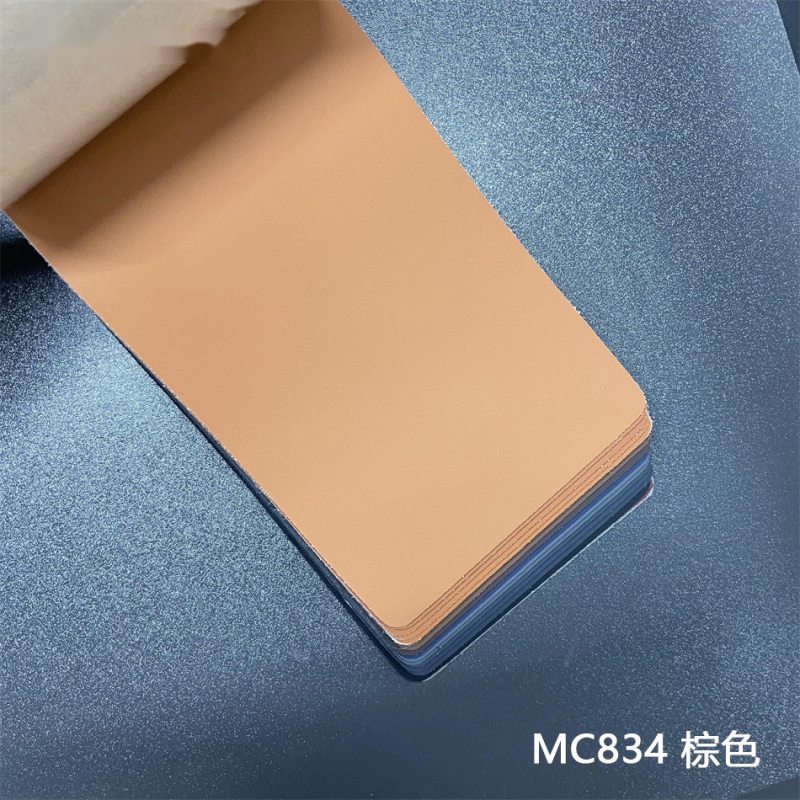 Automotive Leather Upholstery Raw Material